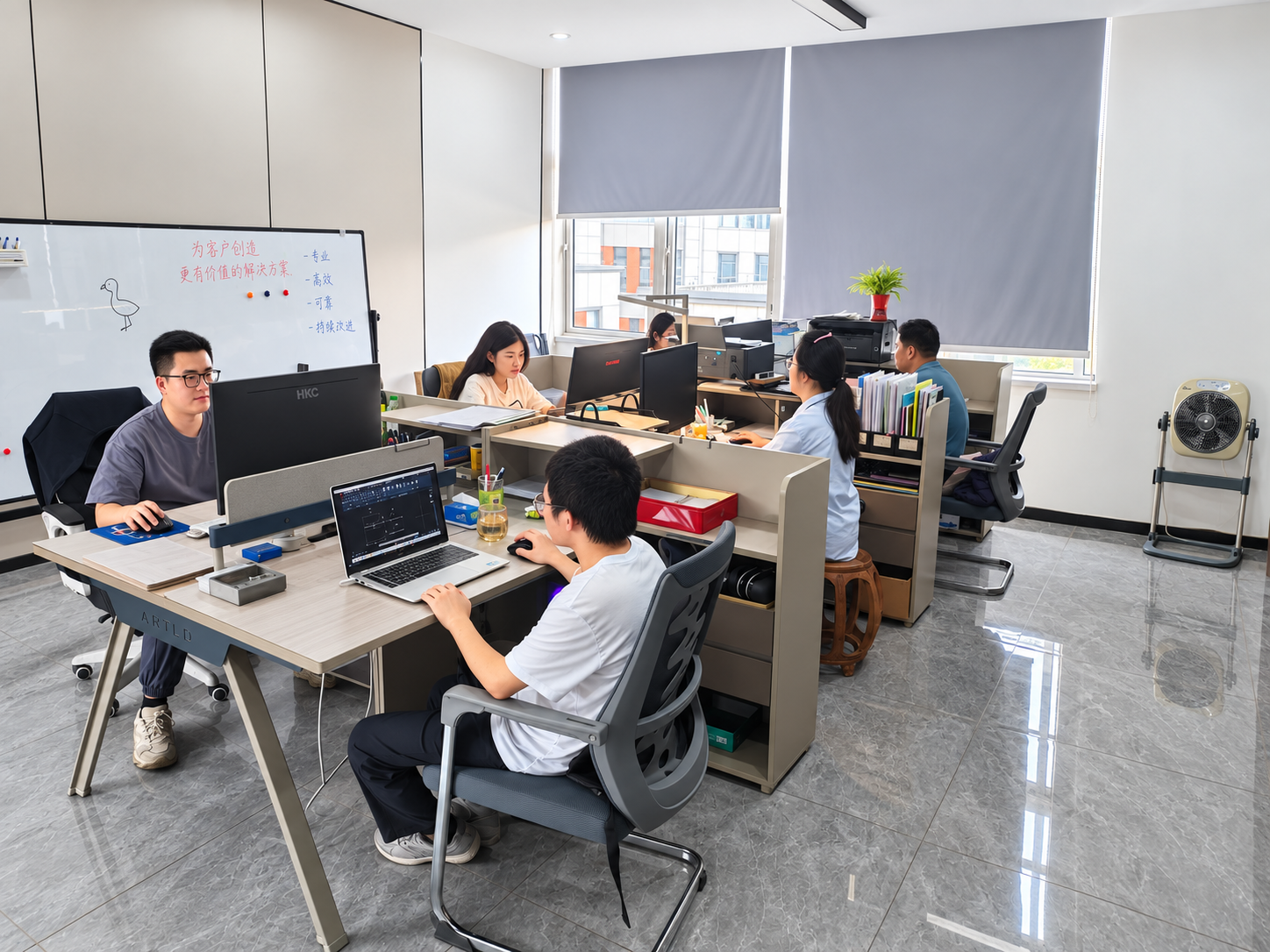 Engineering and customer support